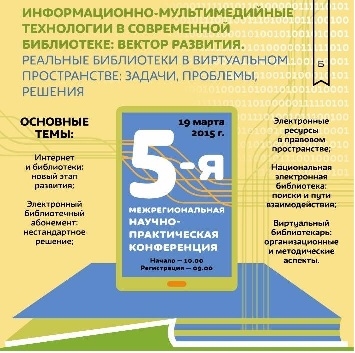 5-   -    :  