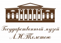 В Государственном музее Л. Н. Толстого состоится научно-практический семинар «Продвижение чтения среди детей и юношества: роль литературных музеев»