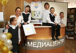 Дети участвуют в открытии медиацентра в Ставропольской краевой детской библиотеке