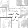 21  -   