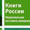 15   -  