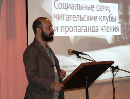 С. Ю. Кузнецов, руководитель Информационно-аналитического центра SKCG